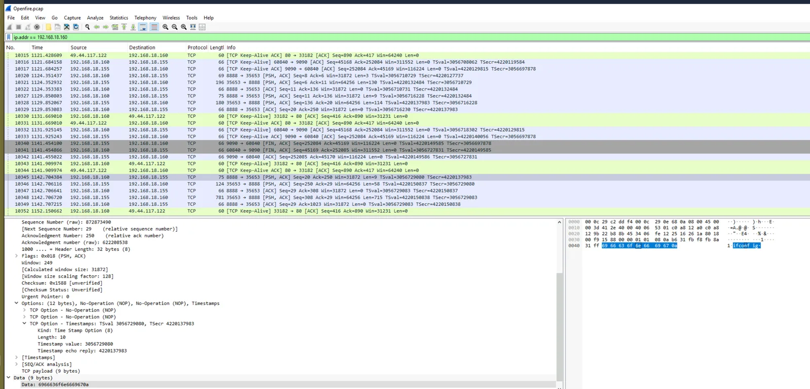 openfire_ifconfig.webp